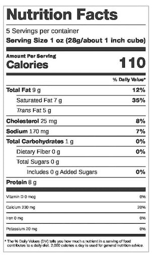 La Bottega di BelGioioso Artigiano Aged Balsamic & Cipolline Onion Cheese 7oz.