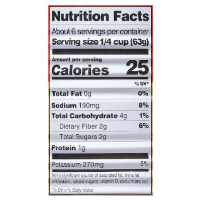 Mutti Napoli Basil & Olive Oil Pizza Sauce 14oz.