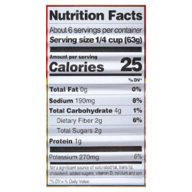 Mutti Basil & Oregano Pizza Sauce 14oz.