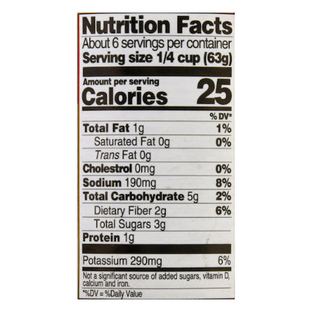 Mutti "Positano" Garlic & Oregano Pizza Sauce 14oz.